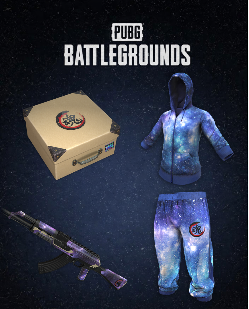 CDKEY : PUBG × XingHun CRATE